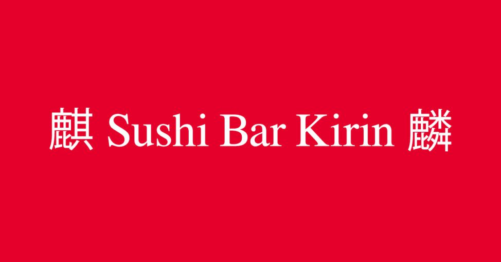 Sushi Bar Kirin