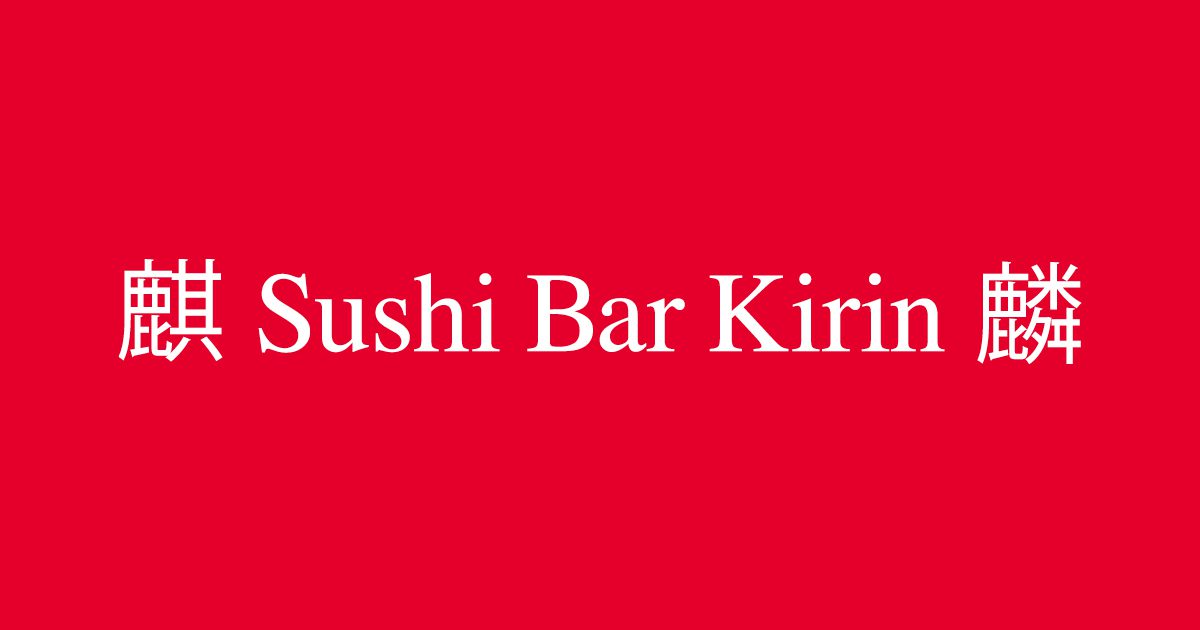 Sushi Bar Kirin